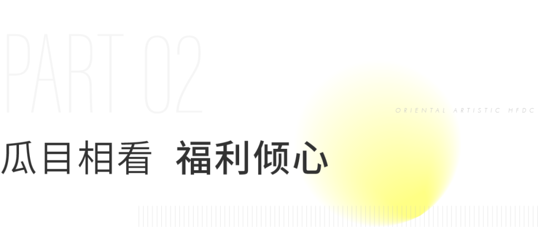 海搏网(中国区)官方直营网站_活动1996