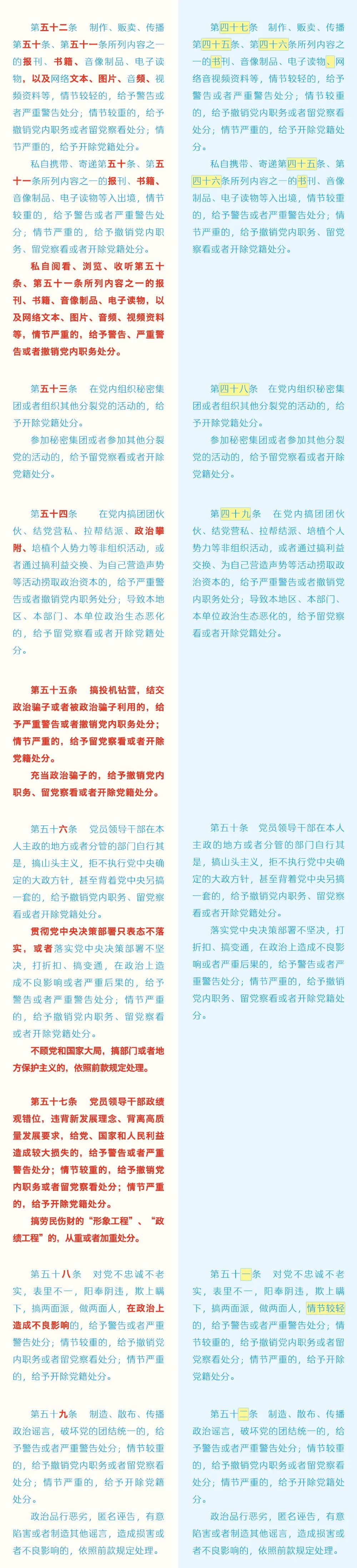 海搏网(中国区)官方直营网站_项目6287