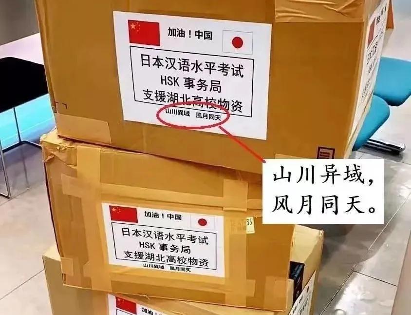 海搏网(中国区)官方直营网站_项目814