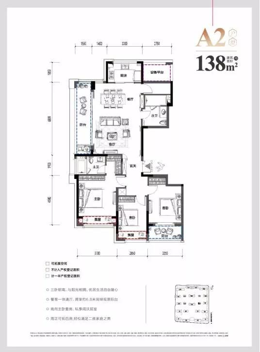 海搏网(中国区)官方直营网站_首页8228