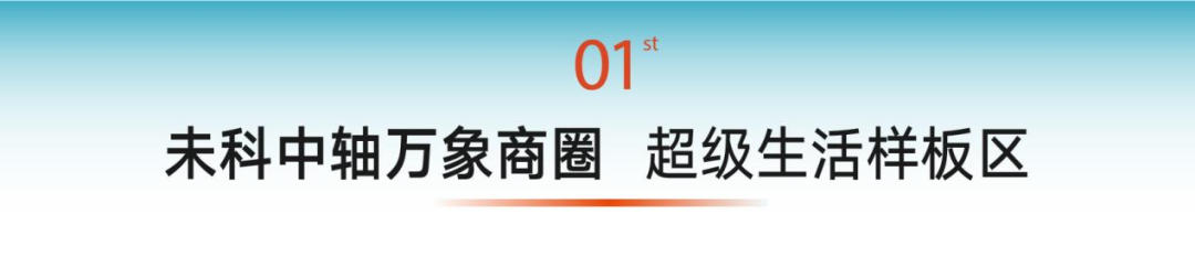 海搏网(中国区)官方直营网站_首页2045