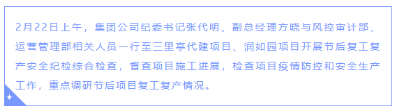 海搏网(中国区)官方直营网站_产品9