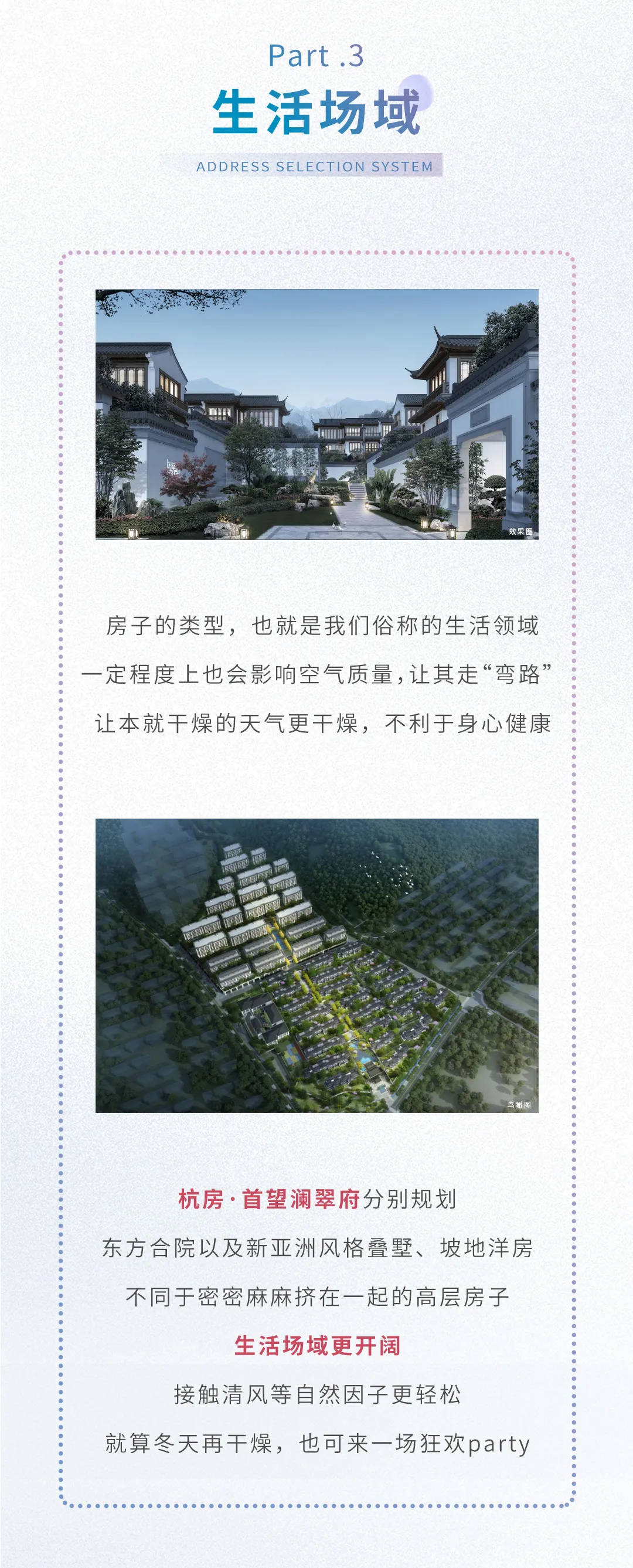 海搏网(中国区)官方直营网站_image4704