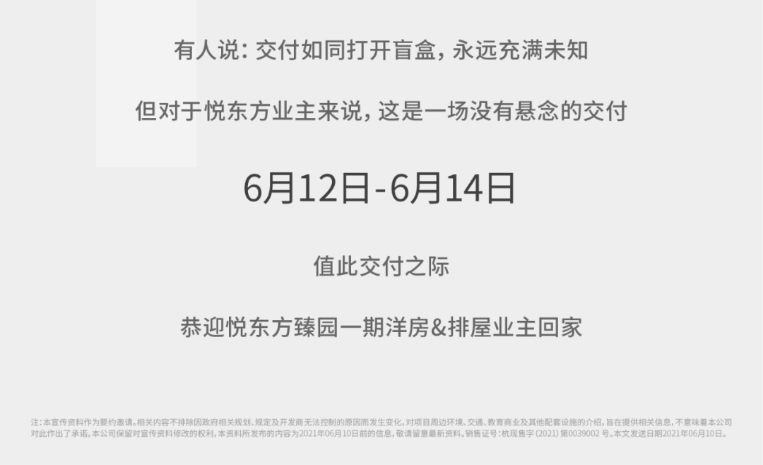 海搏网(中国区)官方直营网站_活动7054