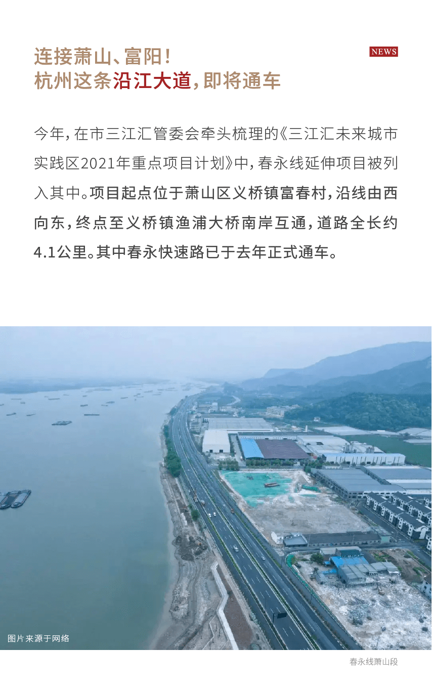 海搏网(中国区)官方直营网站_产品8689