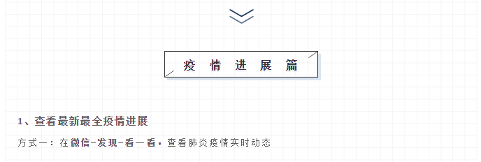 海搏网(中国区)官方直营网站_公司6058