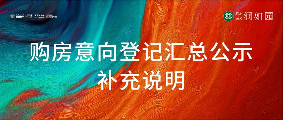 海搏网(中国区)官方直营网站_活动417