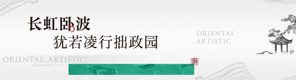 海搏网(中国区)官方直营网站_活动6446