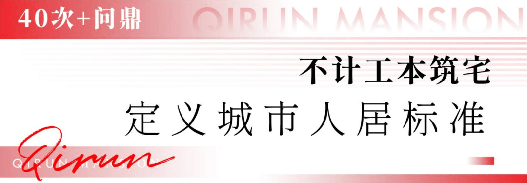 海搏网(中国区)官方直营网站_项目3149