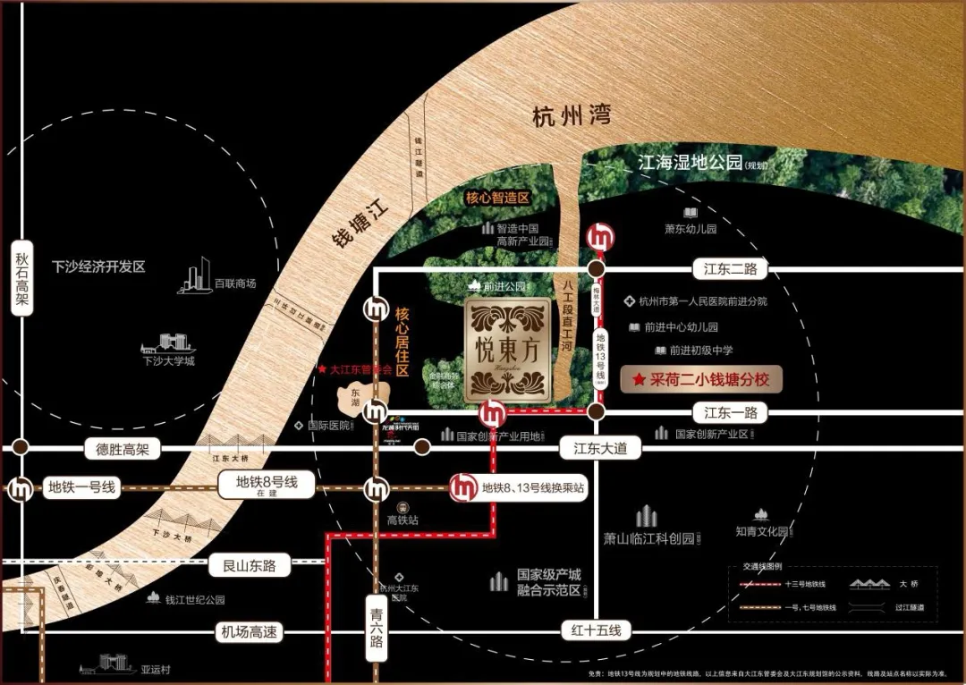 海搏网(中国区)官方直营网站_首页136