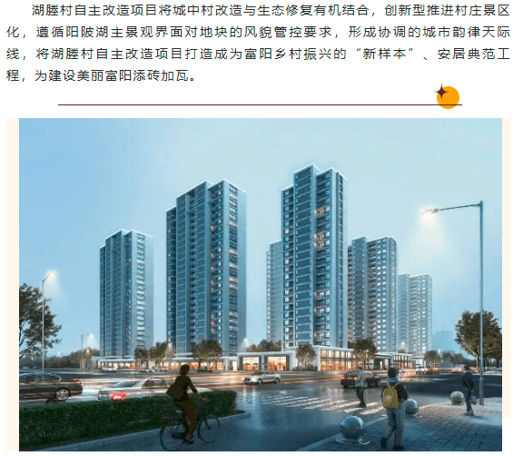 海搏网(中国区)官方直营网站_产品6767