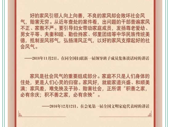 海搏网(中国区)官方直营网站_首页25