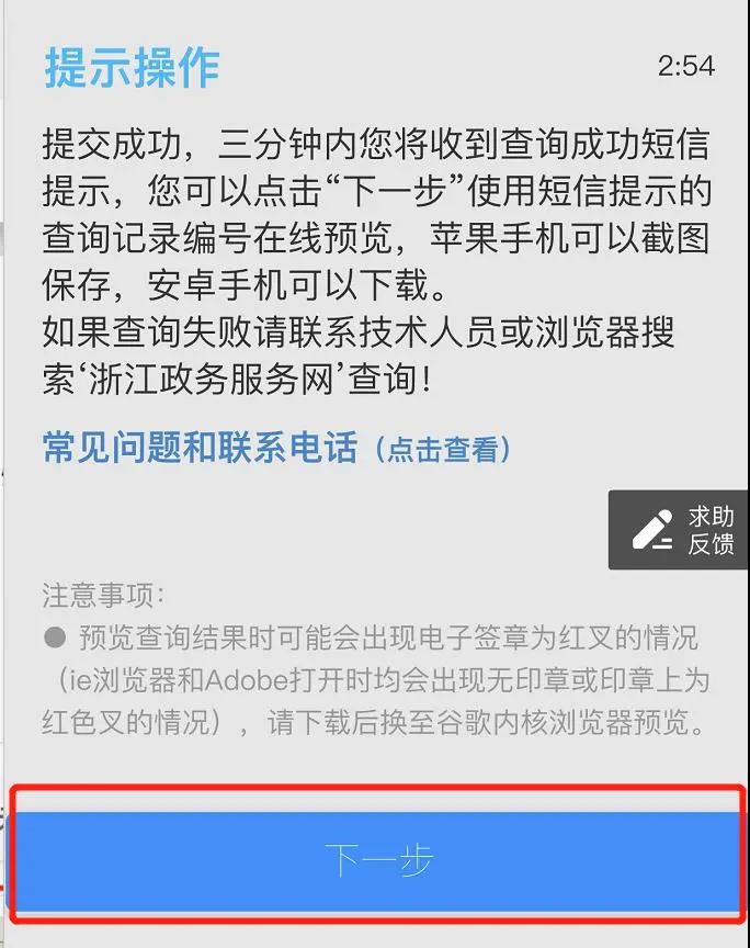 海搏网(中国区)官方直营网站_项目893