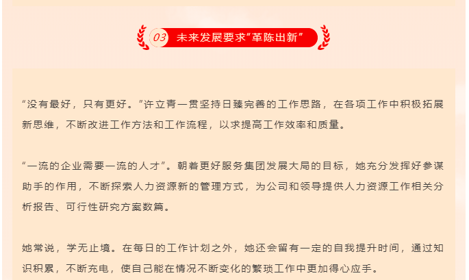 海搏网(中国区)官方直营网站_产品3842