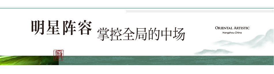 海搏网(中国区)官方直营网站_公司220