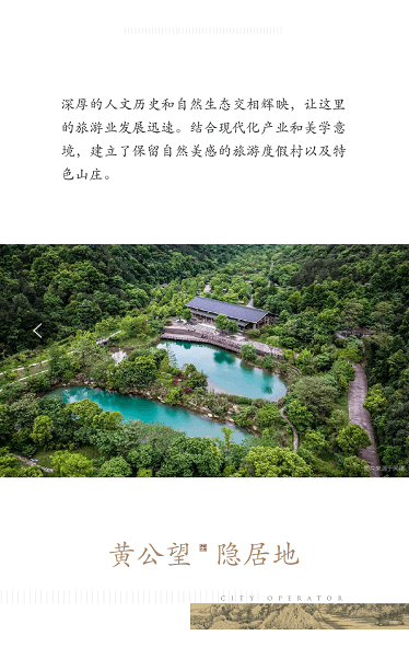 海搏网(中国区)官方直营网站_项目7920