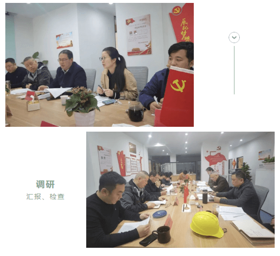 海搏网(中国区)官方直营网站_项目7606