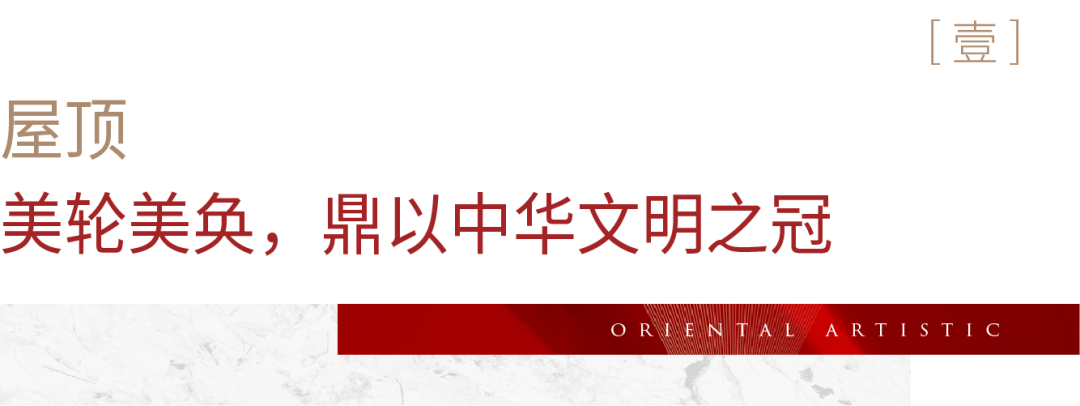 海搏网(中国区)官方直营网站_项目3146