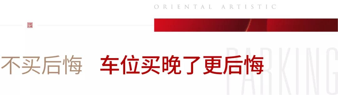 海搏网(中国区)官方直营网站_首页3558