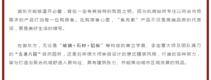 海搏网(中国区)官方直营网站_image712