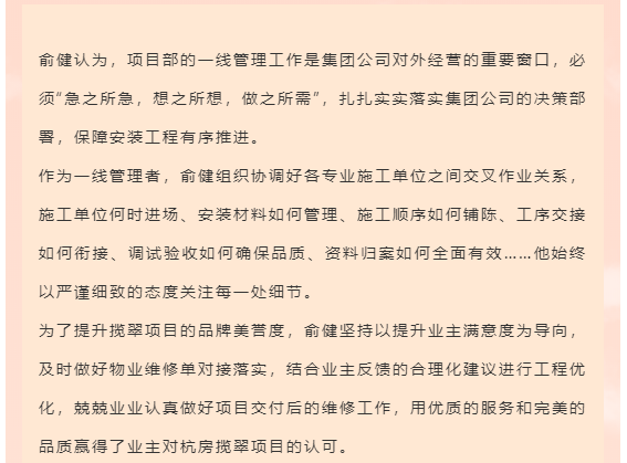 海搏网(中国区)官方直营网站_公司7527