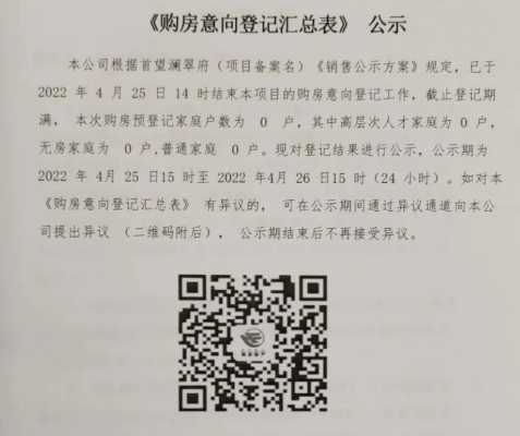 海搏网(中国区)官方直营网站_活动8993