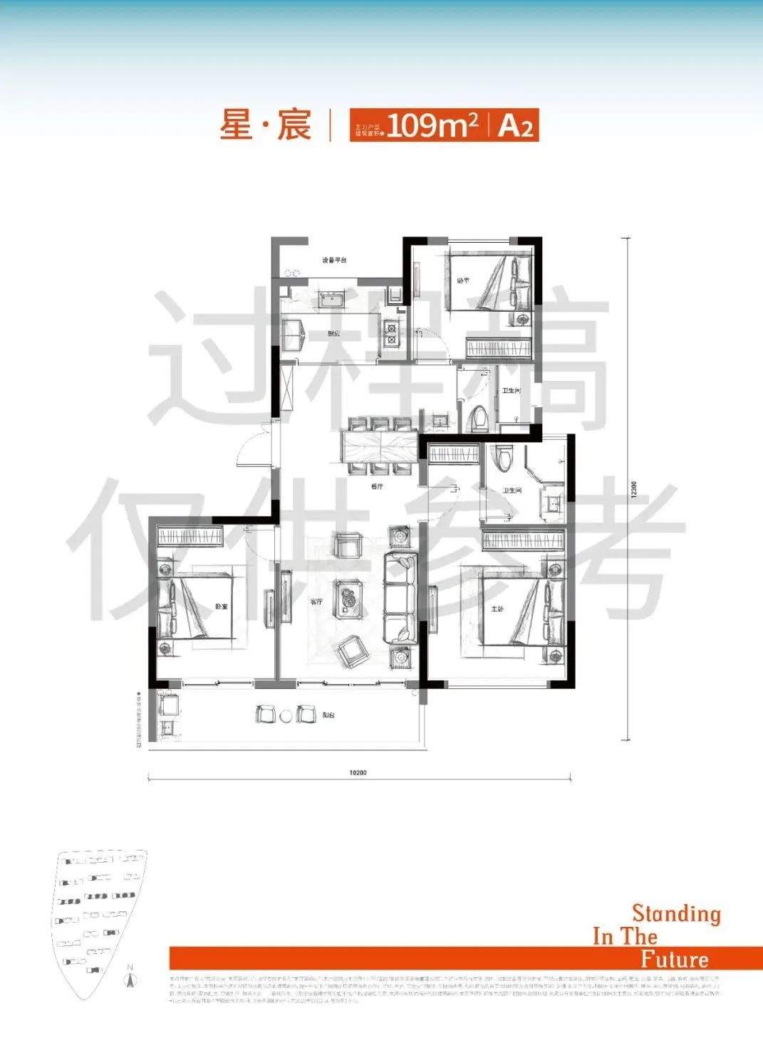 海搏网(中国区)官方直营网站_公司1617