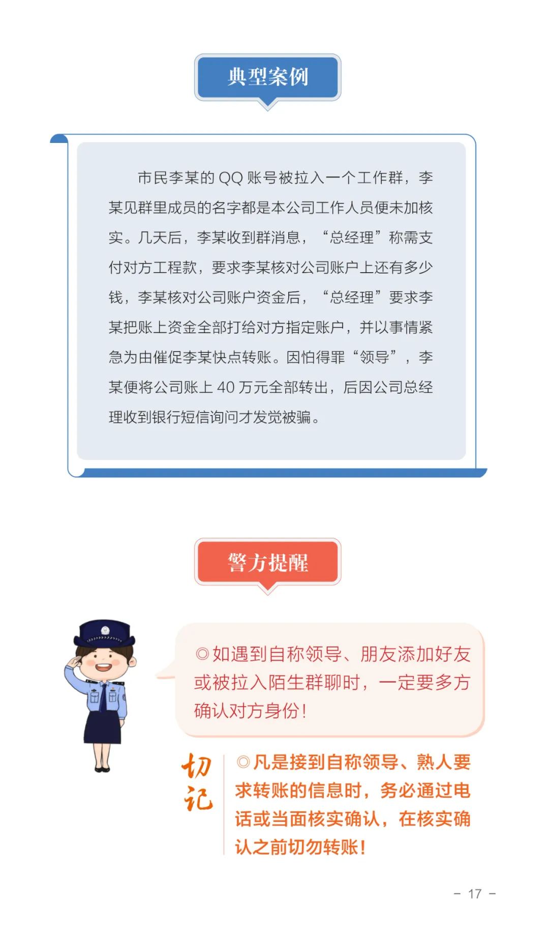 海搏网(中国区)官方直营网站_产品5334