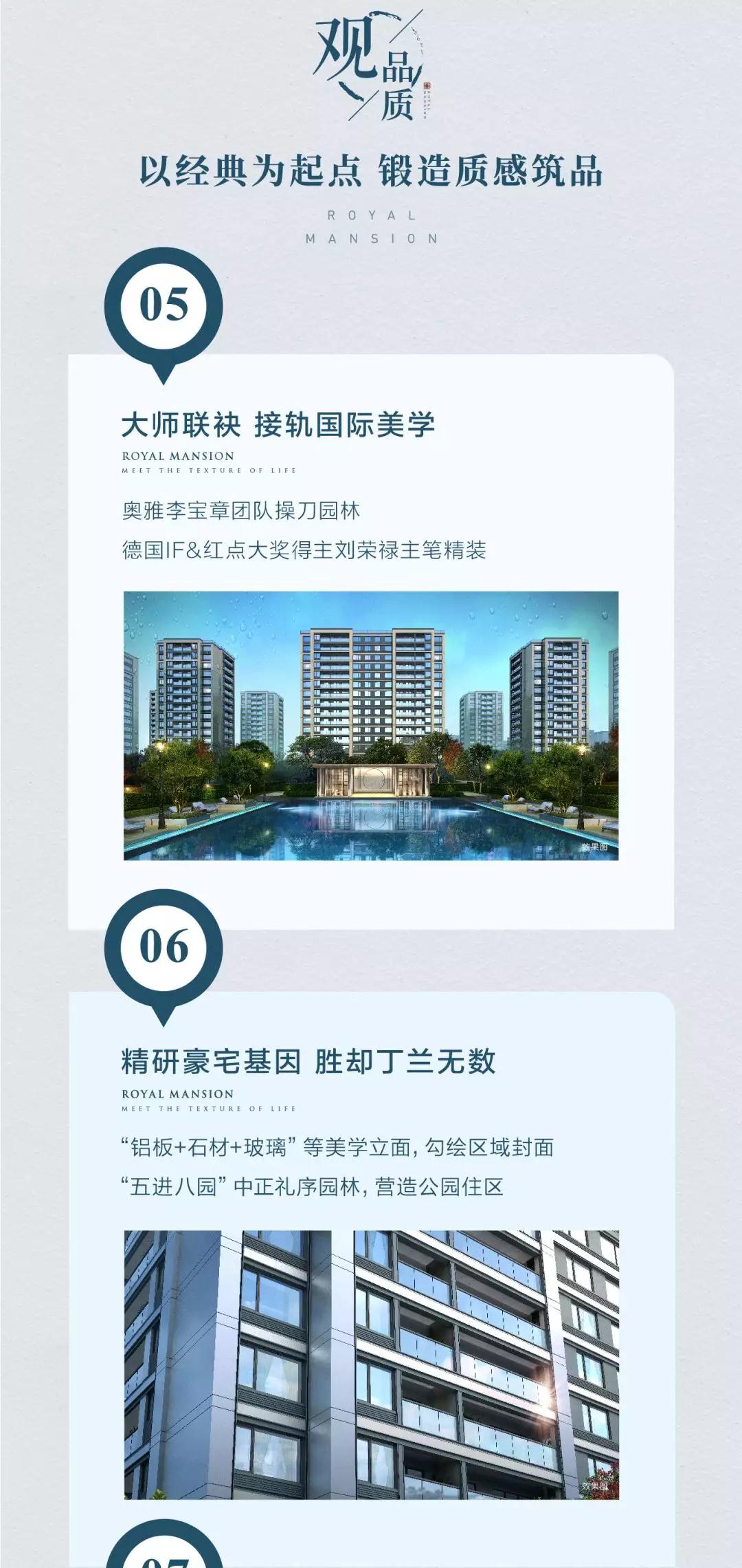 海搏网(中国区)官方直营网站_项目3726