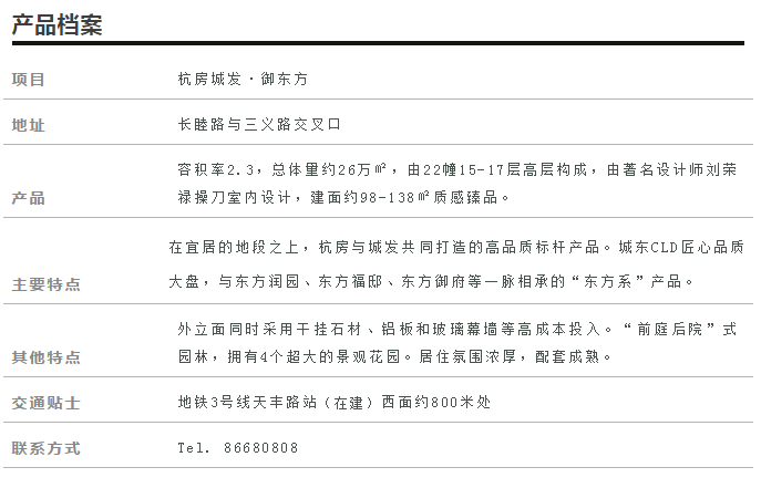 海搏网(中国区)官方直营网站_活动8437