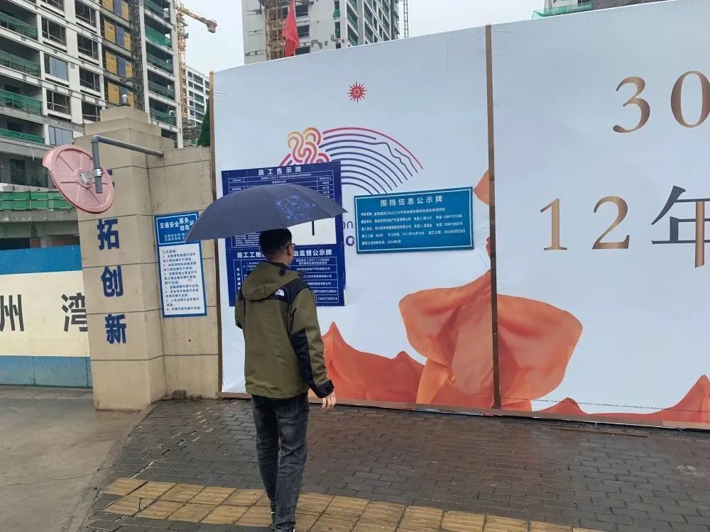 海搏网(中国区)官方直营网站_image9521