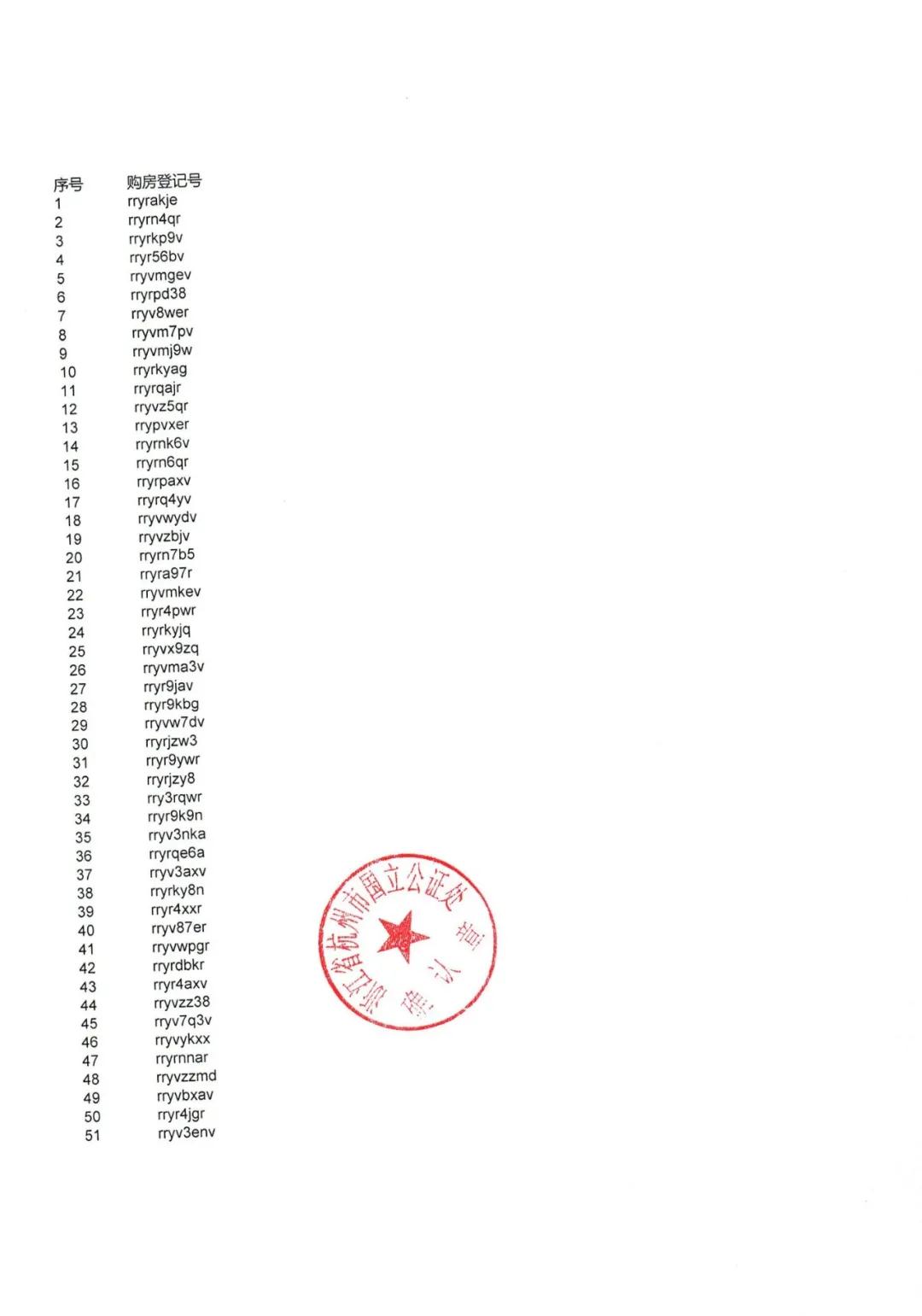 海搏网(中国区)官方直营网站_活动8657