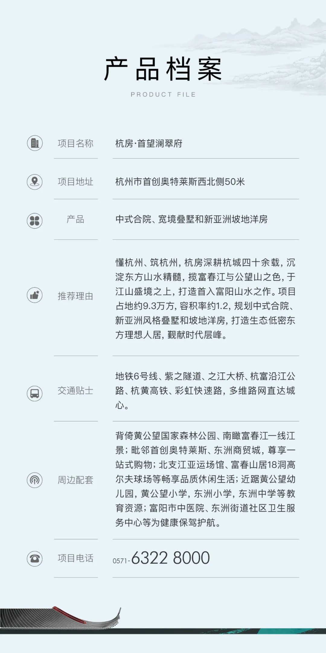 海搏网(中国区)官方直营网站_首页8901