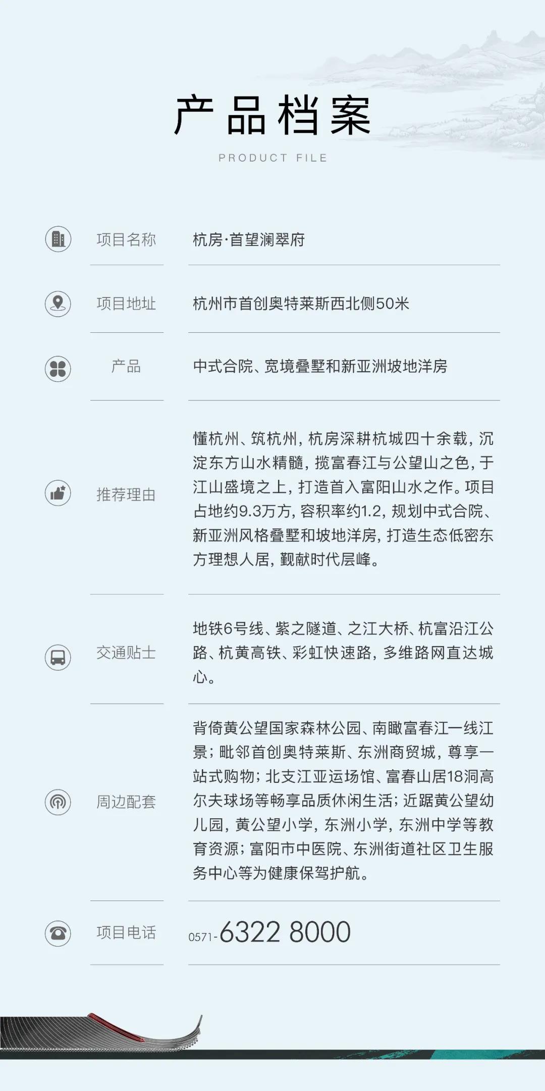 海搏网(中国区)官方直营网站_项目5337