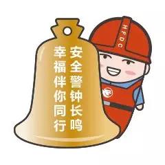 海搏网(中国区)官方直营网站_项目2617