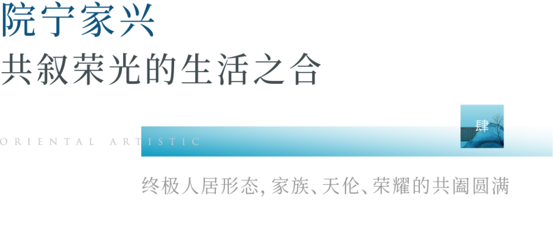 海搏网(中国区)官方直营网站_image3373