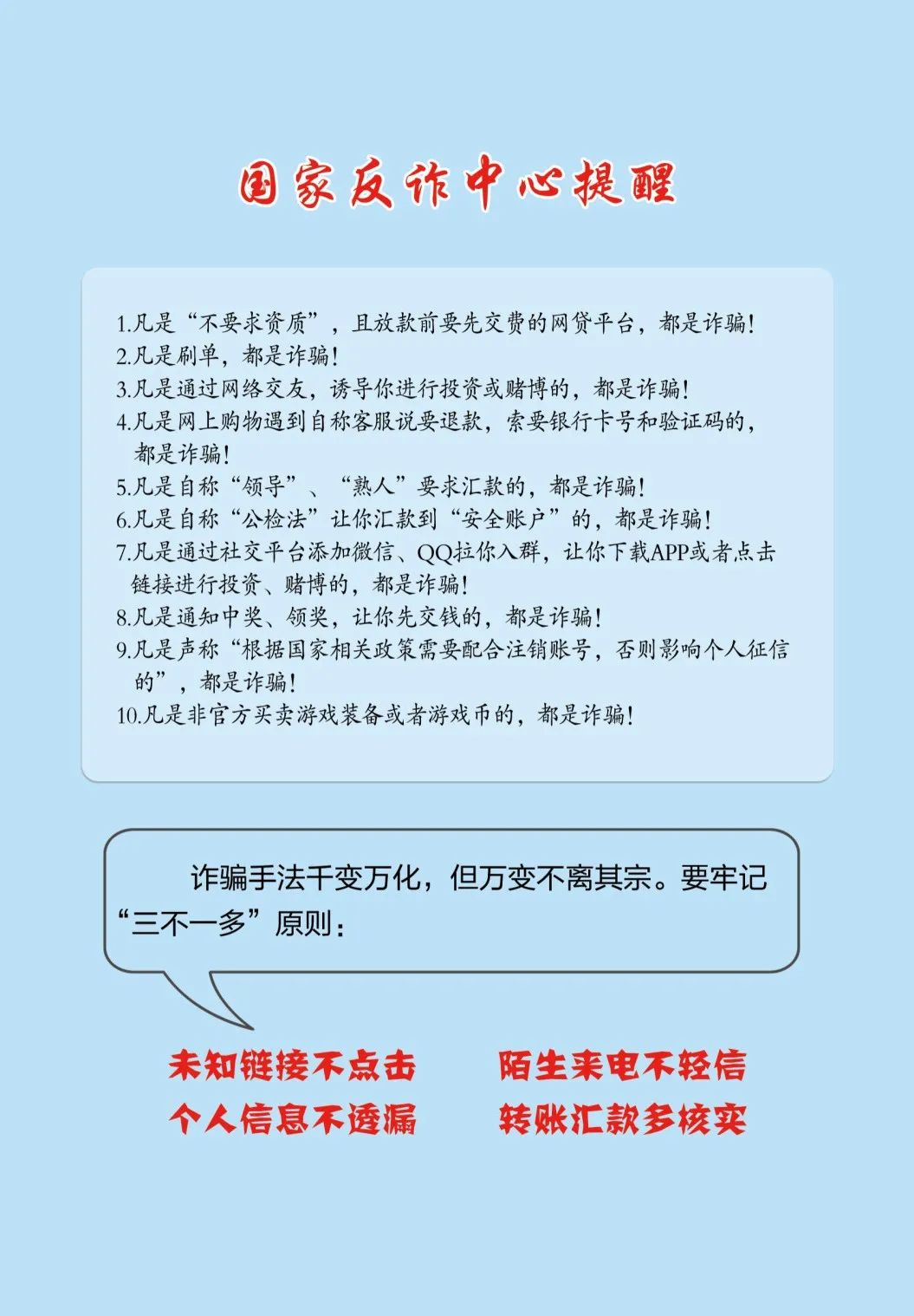 海搏网(中国区)官方直营网站_项目7346