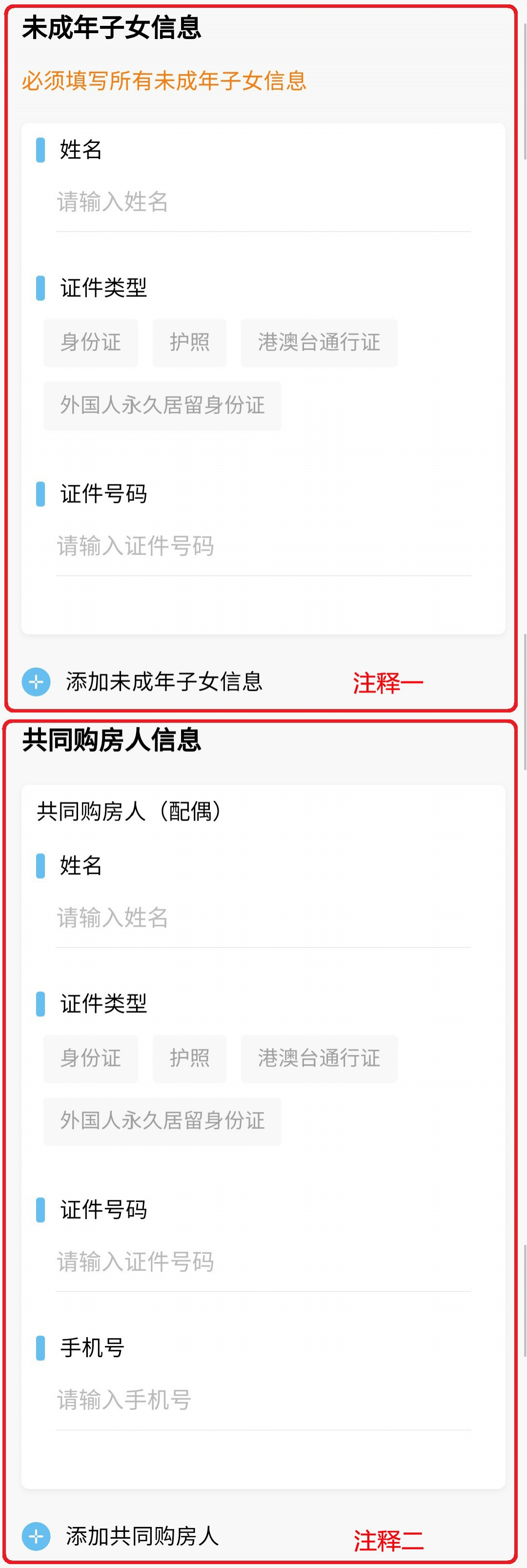 海搏网(中国区)官方直营网站_项目3060