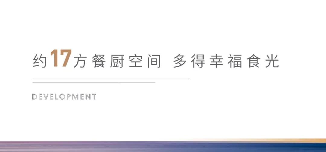 海搏网(中国区)官方直营网站_项目1327