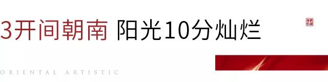 海搏网(中国区)官方直营网站_项目97