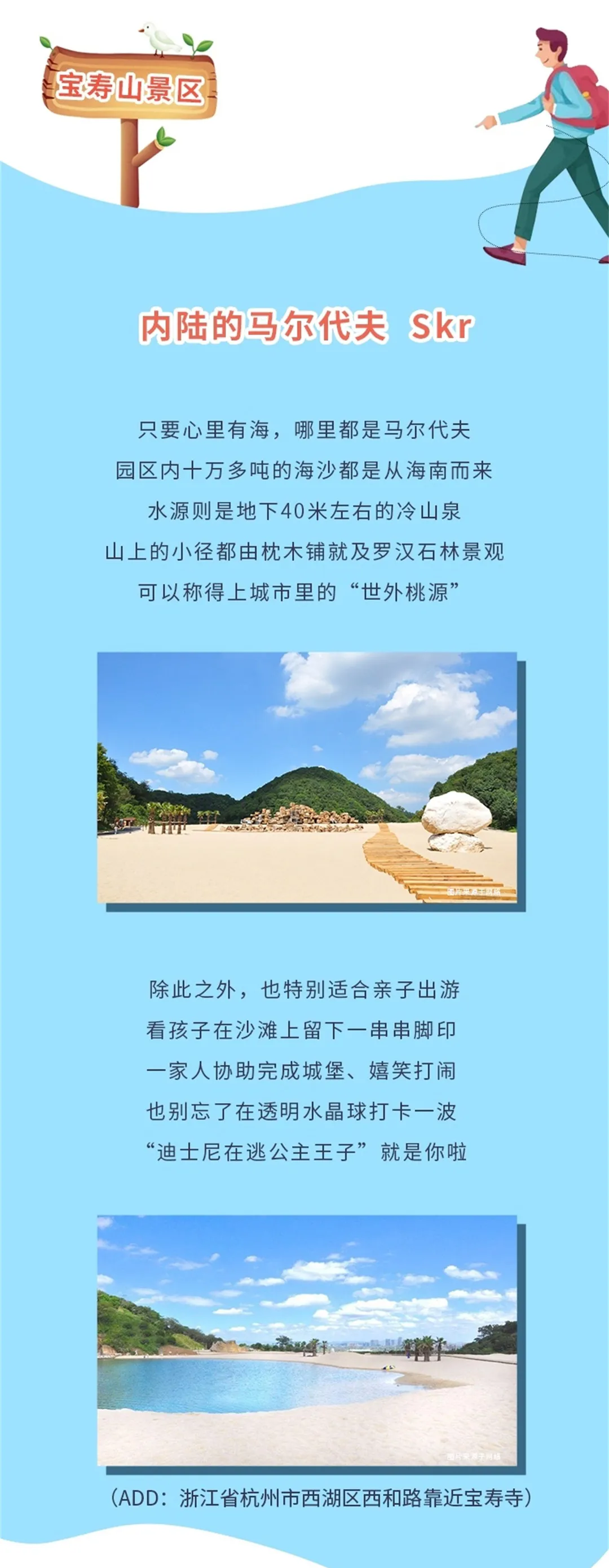 海搏网(中国区)官方直营网站_首页6281