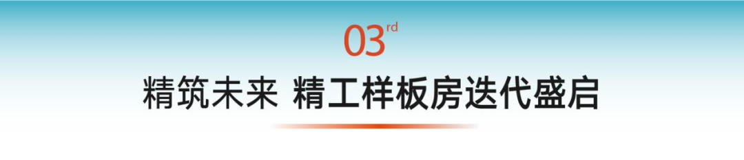 海搏网(中国区)官方直营网站_项目508