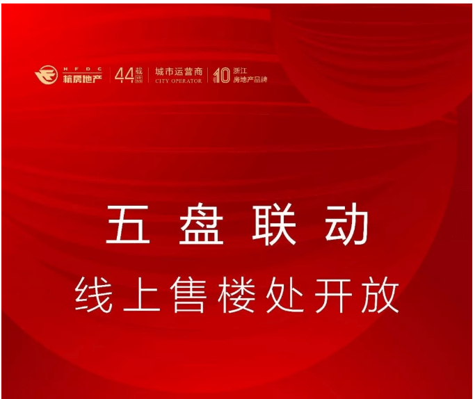 海搏网(中国区)官方直营网站_项目7610