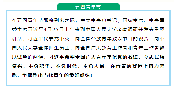 海搏网(中国区)官方直营网站_产品7777