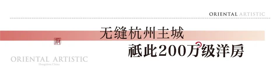 海搏网(中国区)官方直营网站_产品7890