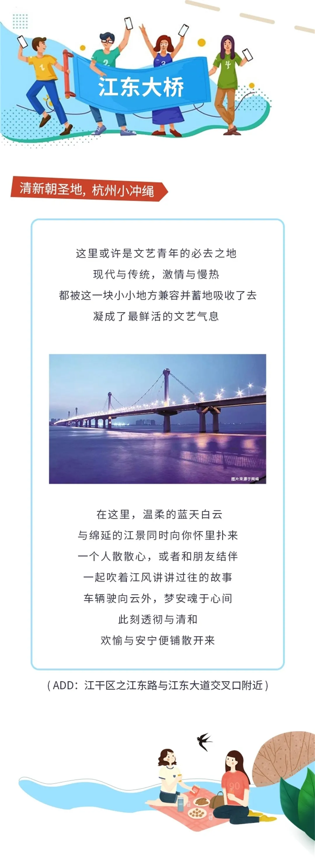 海搏网(中国区)官方直营网站_公司8006