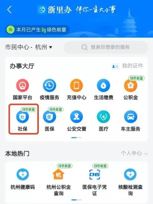 海搏网(中国区)官方直营网站_首页7533