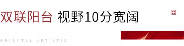 海搏网(中国区)官方直营网站_产品3852