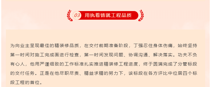 海搏网(中国区)官方直营网站_项目8707