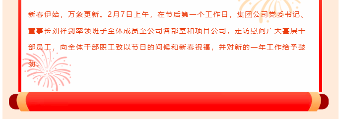 海搏网(中国区)官方直营网站_首页9093